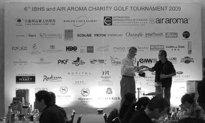 6th IBHS &#038; Air Aroma Charity Golf Tournament 2009