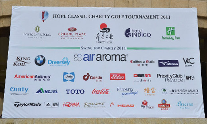 IHG And Air Aroma Charity Golf Tournament 2011