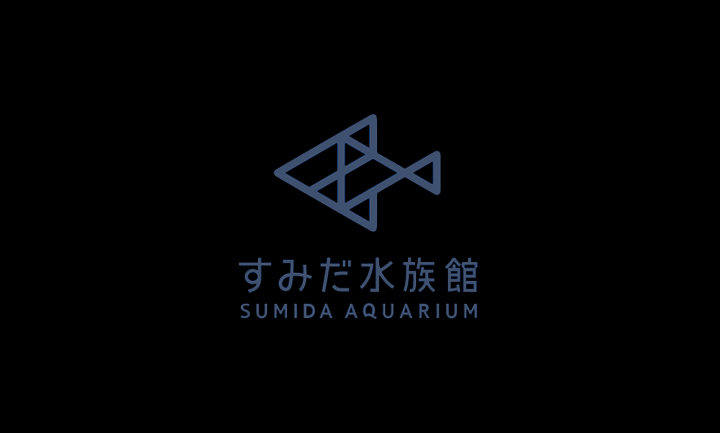 Sumida Aquarium and Air Aroma Japan create a multi sensory experience with 4 unique scents