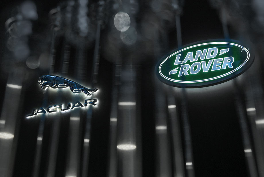 Jaguar Land Rover Showroom Scent